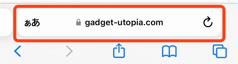 iPhoneのSafariのページ内検索アドレスバーの画像