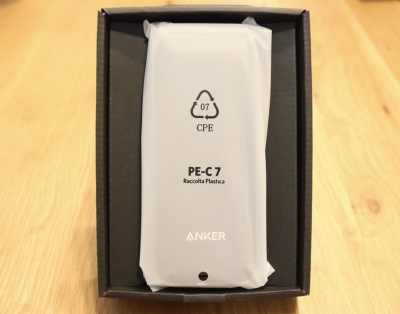 Anker Prime Power Bank(12000mAh,130W)の開封時の内袋の画像