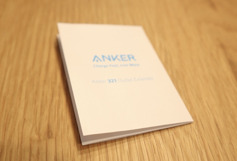 Anker 321 Outlet Extenderのマニュアルの画像