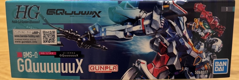 HG 1/144 GQuuuuuuXパッケージ写真（側面3）の画像