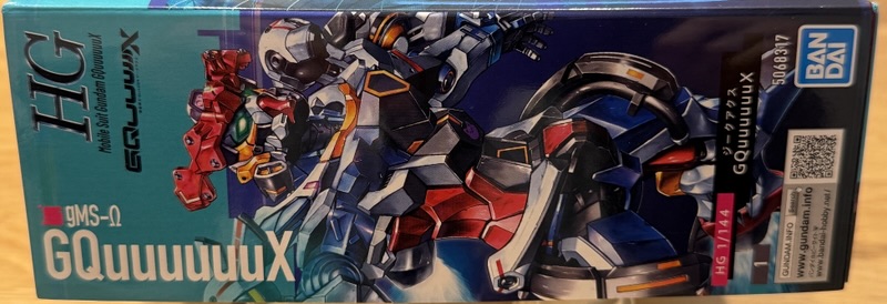 HG 1/144 GQuuuuuuXパッケージ写真（側面4）の画像